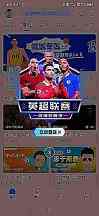 高位逼抢为什么需要整体协作：从第一步施压说起